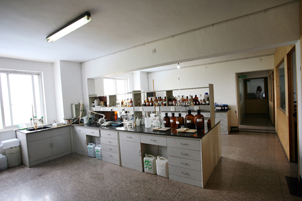 laboratory